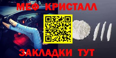 ГАЛЛЮЦИНОГЕННЫЕ ГРИБЫ Малгобек