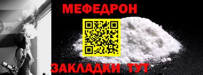 ГАЛЛЮЦИНОГЕННЫЕ ГРИБЫ Малгобек