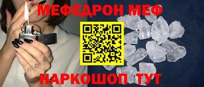 ГАЛЛЮЦИНОГЕННЫЕ ГРИБЫ Малгобек