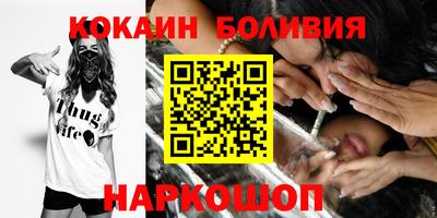 ГАЛЛЮЦИНОГЕННЫЕ ГРИБЫ Малгобек