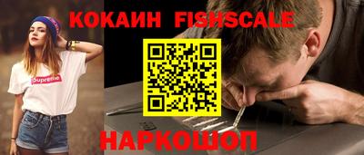мет Мариинск