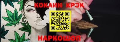 меф VHQ Малоярославец