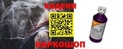 ГАЛЛЮЦИНОГЕННЫЕ ГРИБЫ Малгобек