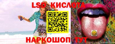ГАЛЛЮЦИНОГЕННЫЕ ГРИБЫ Малгобек