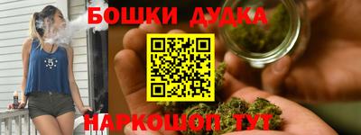 меф VHQ Малоярославец