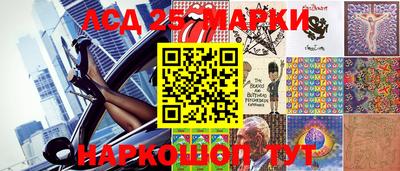 меф VHQ Малоярославец