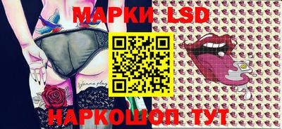 меф VHQ Малоярославец