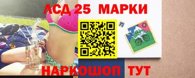 ГАЛЛЮЦИНОГЕННЫЕ ГРИБЫ Малгобек