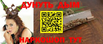 мет Мариинск