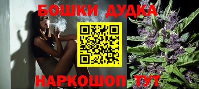 ГАЛЛЮЦИНОГЕННЫЕ ГРИБЫ Малгобек