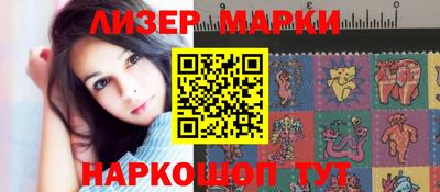 меф VHQ Малоярославец