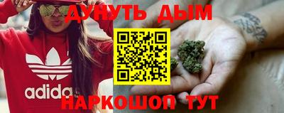 меф VHQ Малоярославец