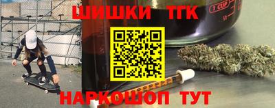 меф VHQ Малоярославец