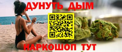 меф VHQ Малоярославец