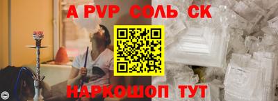 ГАЛЛЮЦИНОГЕННЫЕ ГРИБЫ Малгобек
