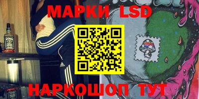 мет Мариинск