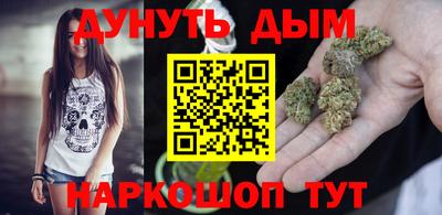 мет Мариинск