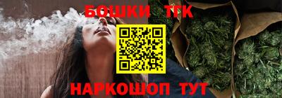 ГАЛЛЮЦИНОГЕННЫЕ ГРИБЫ Малгобек