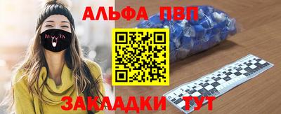 ГАЛЛЮЦИНОГЕННЫЕ ГРИБЫ Малгобек