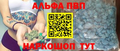 ГАЛЛЮЦИНОГЕННЫЕ ГРИБЫ Малгобек