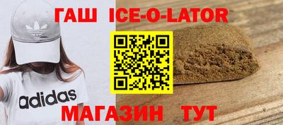 ГАЛЛЮЦИНОГЕННЫЕ ГРИБЫ Малгобек