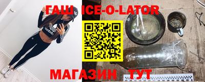меф VHQ Малоярославец
