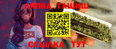 меф VHQ Малоярославец