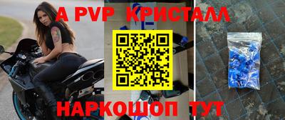 ГАЛЛЮЦИНОГЕННЫЕ ГРИБЫ Малгобек